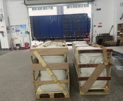 中美集运澳德迈