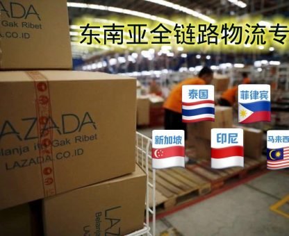 133652382909435575 (1)